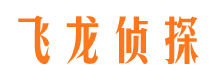 贾汪市私家侦探